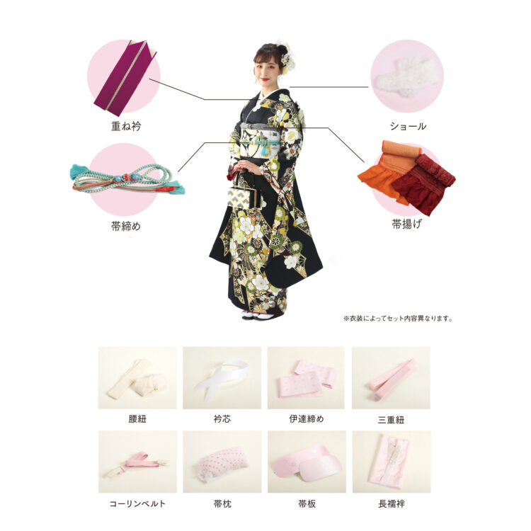 奈良市・大和郡山市・平群町の成人式_フォトスタジオワタナベ(渡辺写真館)_振袖レンタル_ママ振袖アレンジ_写真