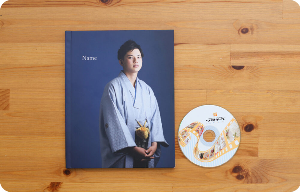 奈良市_大和郡山市_平群町_成人式男性袴・スーツ_フォトスタジオワタナベ(渡辺写真館)柏木店_男性成人_スタンダードパック